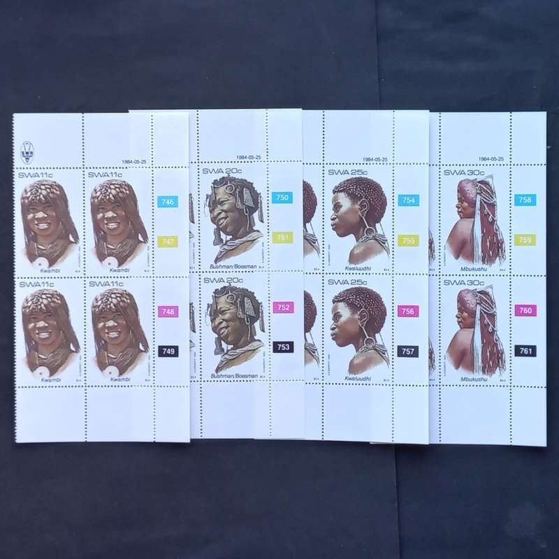 SWA - 1984 Traditional Head-dress (2nd Series) - Full Set of Controls - MNH