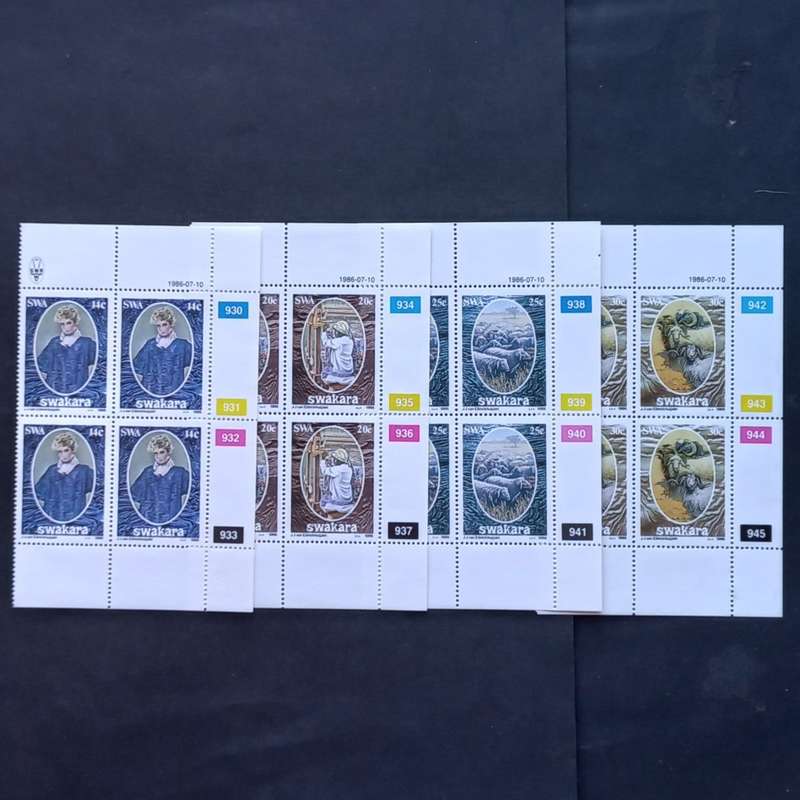 SWA - 1986 Karakul Industry - Full Set of Controls - MNH