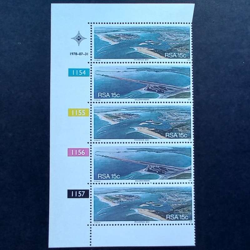 RSA - 1978 Richards Bay/Saldanha Bay - Control Strip of 5 - MNH