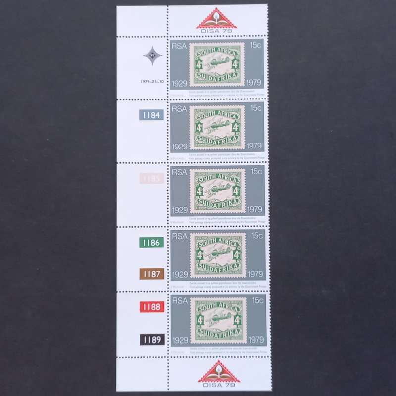 RSA - 1979 Government Printing Works - Control Strip of 5 - MNH