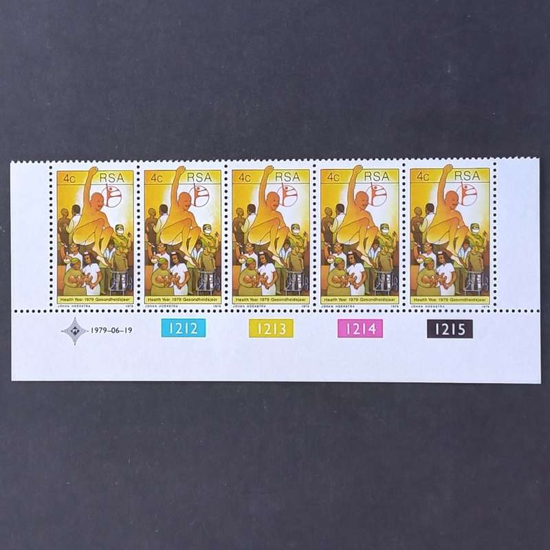 RSA - 1979 Health Year - Control Strip of 5 - MNH