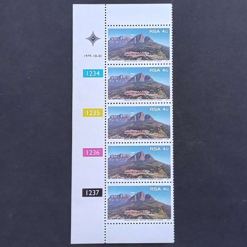 RSA - 1979 University of Cape Town - Control Strip of 5 - MNH