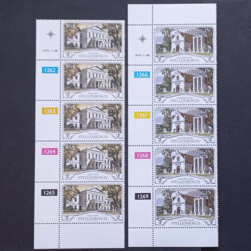 RSA - 1979 Tercentenary of Stellenbosch - Full Set of Controls - MNH