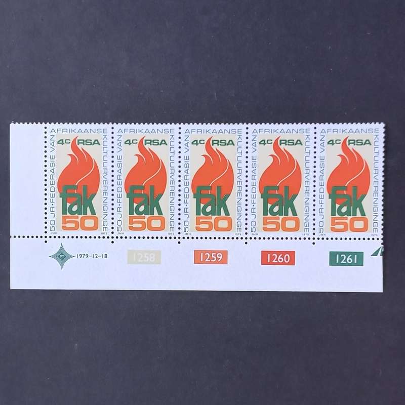RSA - 1979 Federation of Afrikaans Cultural Societies - Control Strip of 5 - MNH