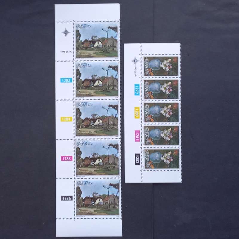 RSA - 1980 Tribute to Pieter Wenning - Full Set of Controls - MNH