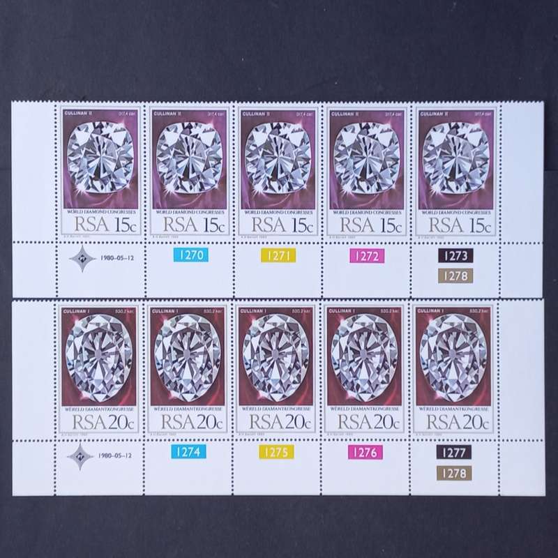 RSA - 1980 World Diamond Congress - Full Set of Controls - MNH