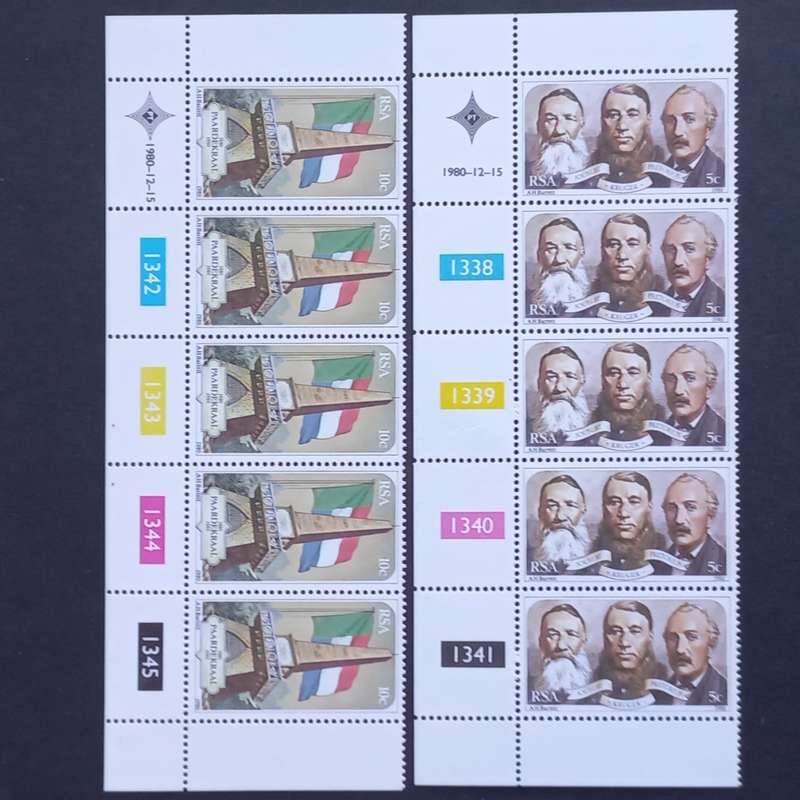 RSA - 1980 Paardekraal Monument - Full Set of Controls - MNH
