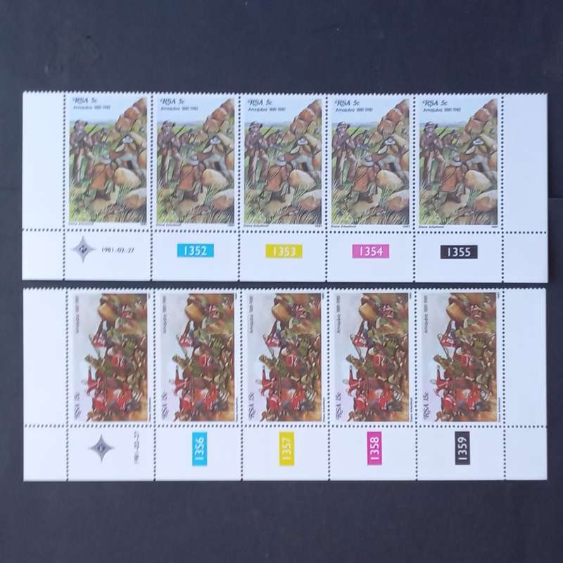 RSA - 1981 Centenary of Battle of Amajuba - Full Set of Controls - MNH