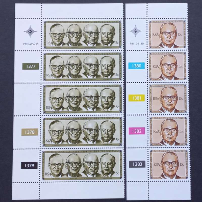 RSA - 1981 Republic Festival - Full Set of Controls - MNH