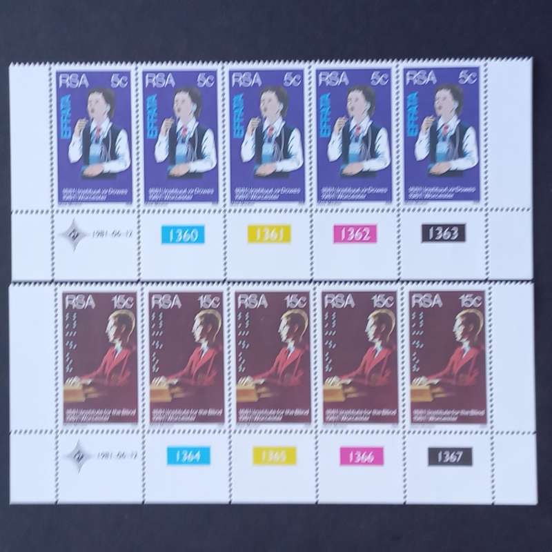 RSA - 1981 Centenary of the Institutes for the Deaf and Blind - Full Set of Controls - MNH