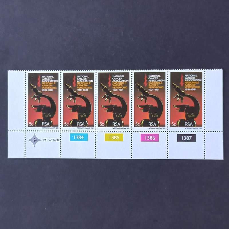 RSA - 1981 50th Anniversary of National Cancer Association of SA - Control Strip of 5 - MNH