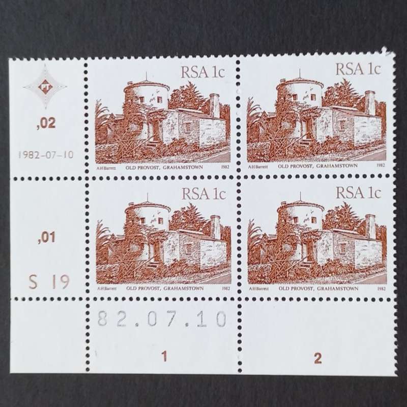 RSA - 1982 4th Defin Issue `SA Architecture` - 1c - Control Block of 4 - MNH