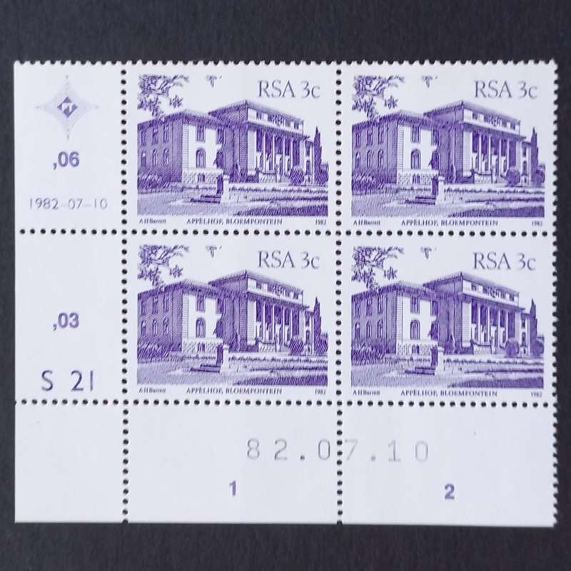 RSA - 1982 4th Defin Issue `SA Architecture` - 3c - Control Block of 4 - MNH