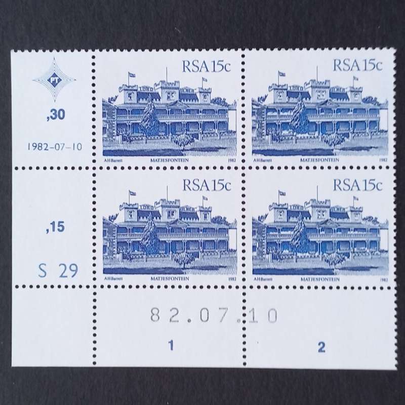 RSA - 1982 4th Defin Issue `SA Architecture` - 15c - Control Block of 4 - MNH