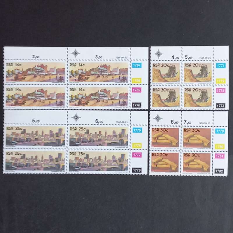 RSA - 1986 The Golden City - Full Set of Controls - MNH