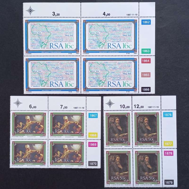 RSA - 1987 The Bible Society of SA - Full Set of Controls (excluding 638) - MNH