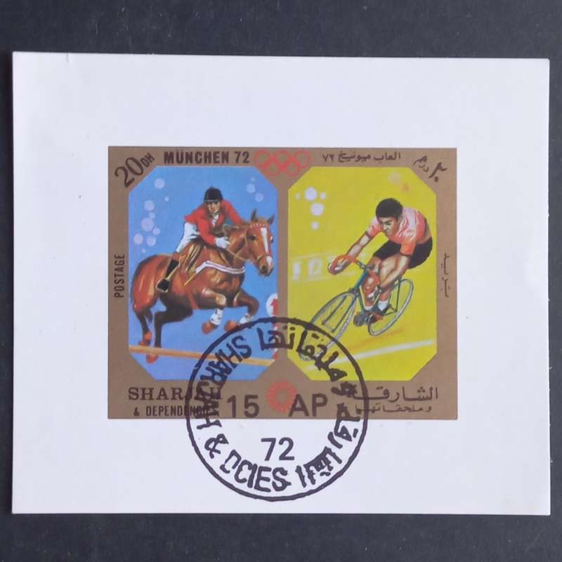 Thematics - Olympic Games - Miniature Sheet - CTO
