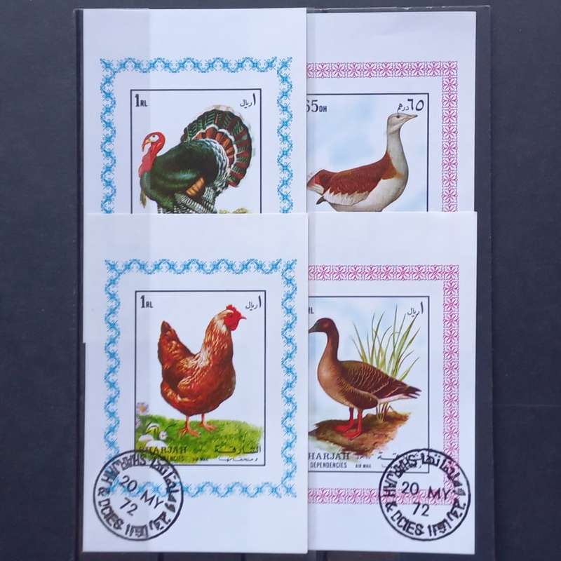 Thematics - Poultry - 4 Miniature Sheets - CTO - no duplication