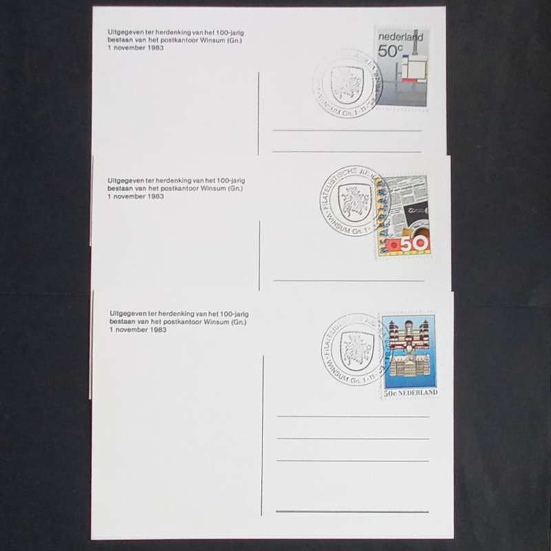 Netherlands - 1983 Commemorative Postcards - Centenary of Winsum Post Office