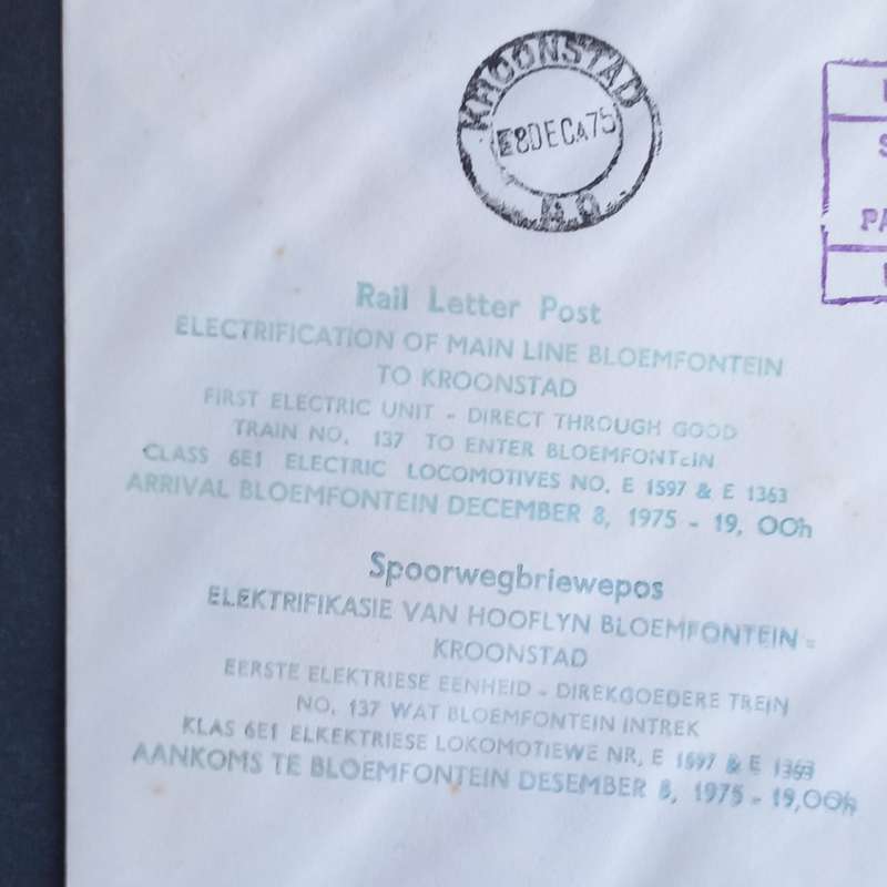 RSA - 1975 Rail Letter Post - Elect. Line Bloemfontein to Kroonstad - Error