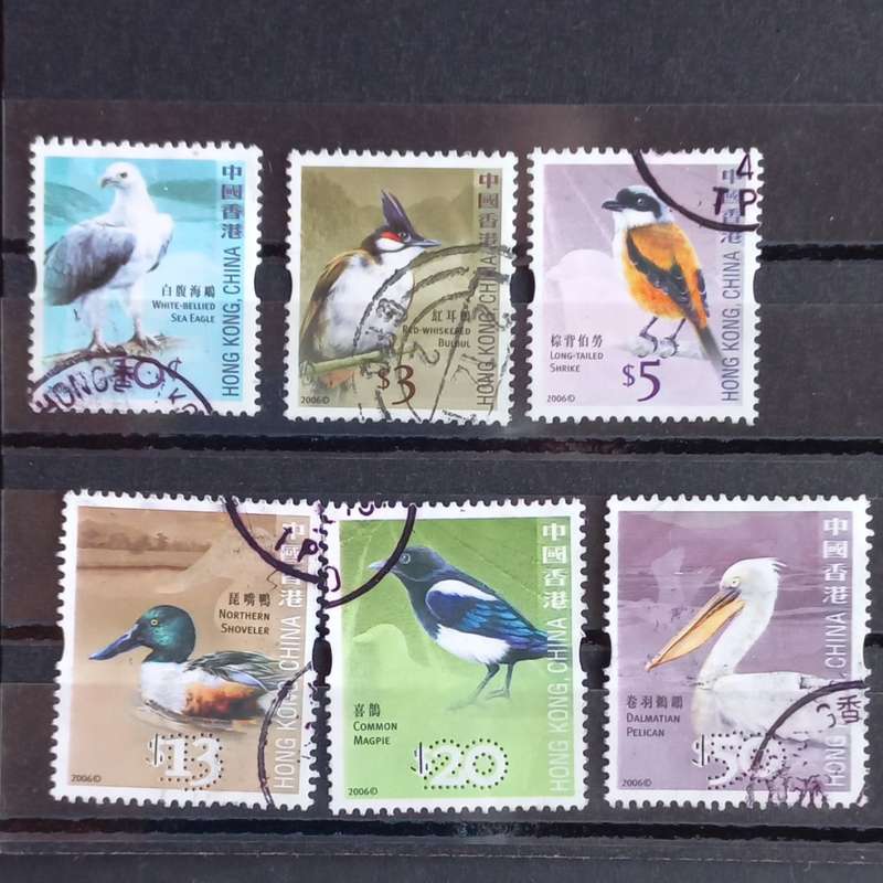 Thematics - Birds - Hong Kong - 2006 - Part Set (incl `top` 3 values) - Used