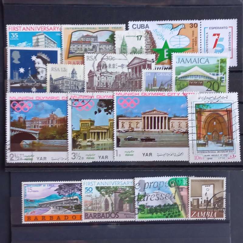 Thematics - Government Buildings/Museums - 17 stamps - no duplication