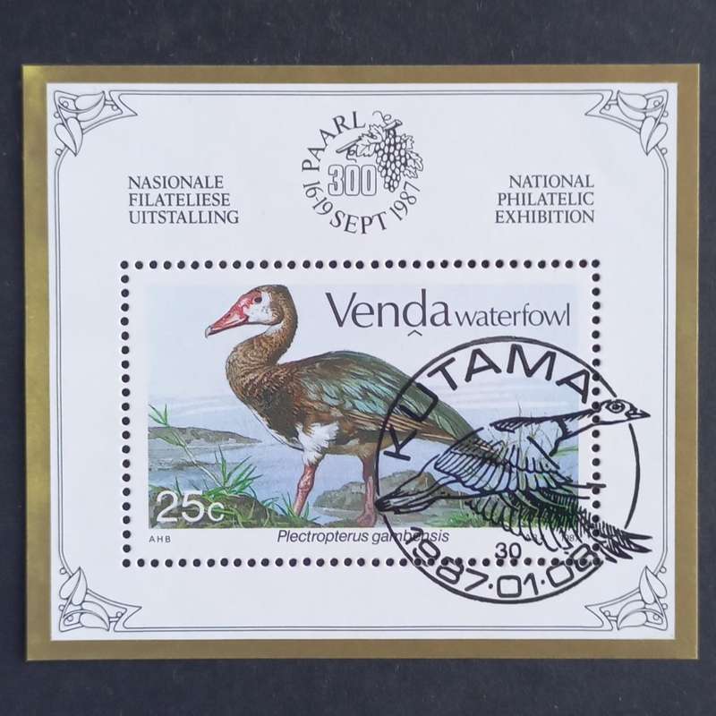 Venda - 1987 Waterfowl - Miniature Sheet - CTO