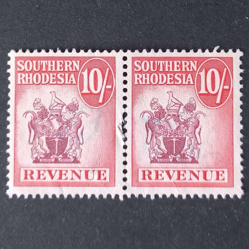 Southern Rhodesia - 1954 Revenue `Arms` - 10/- Red & Claret - Pair - Used