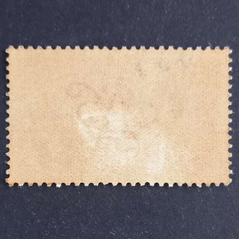 GB KGV - 1934 `Seahorse` (re-engraved) - 5/- Bright Rose-Red - Unused