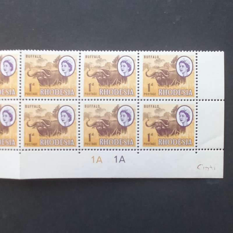 Rhodesia - 1966-70 Defin Issue "1st Printing" - 1d - Imprint/Control Block of 24 - MNH