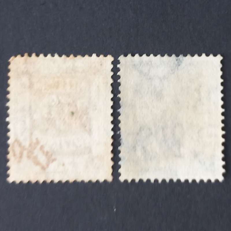 **R1 START** PALESTINE - 1920 OVERPRINTS - SINGLES - USED