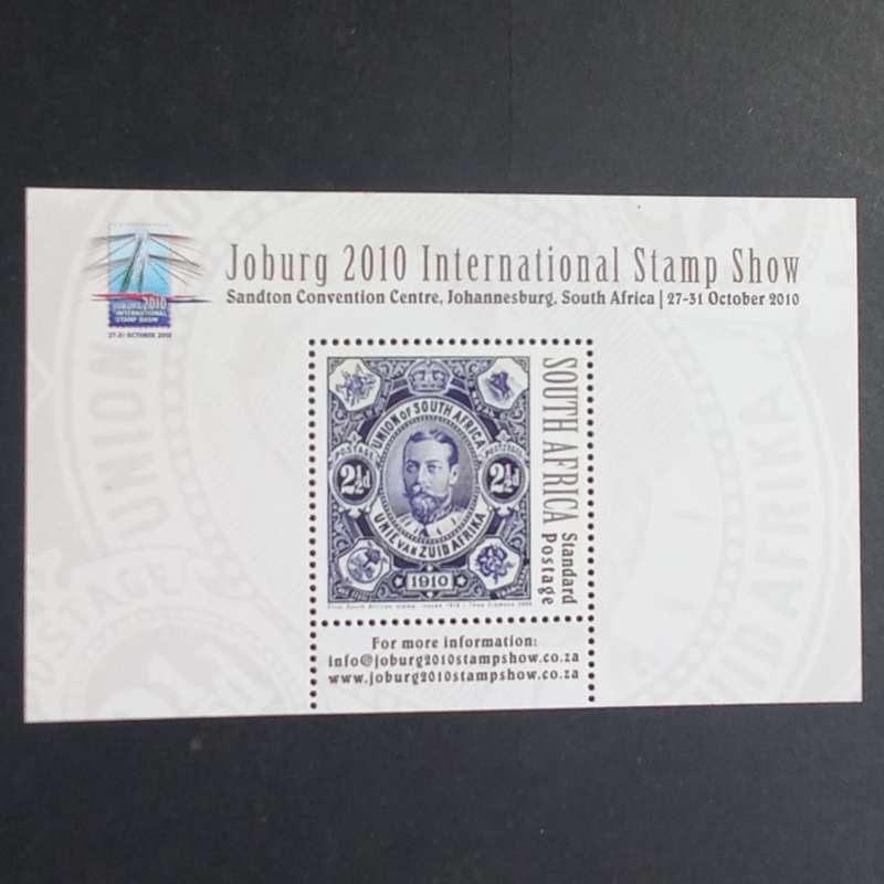 RSA - 2009 Joburg 2010 International Stamp Show - Miniature Sheet - MNH