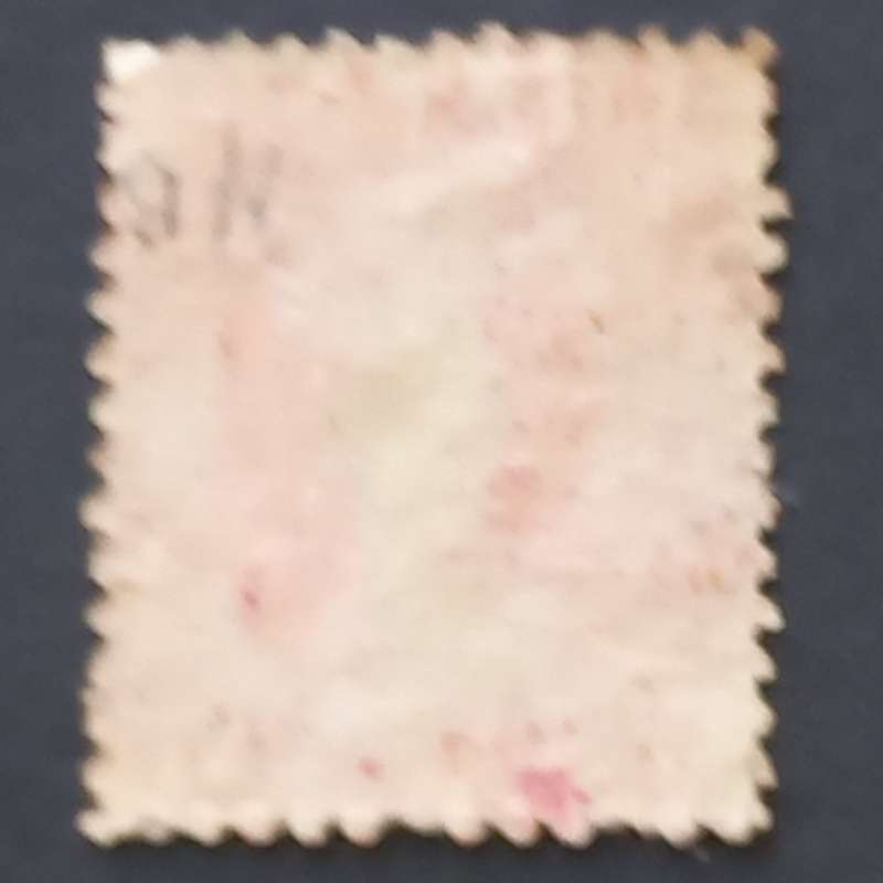 Natal - 1863 Queen Victoria (Perf 13) - 1d Carmine-lake - Single - Used