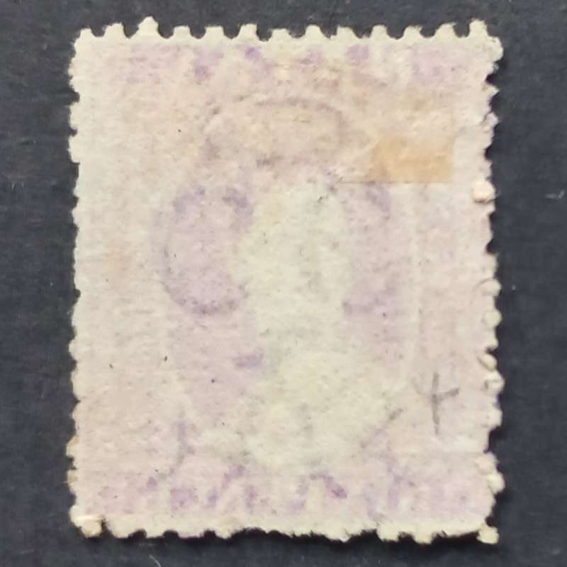 Natal - 1863-65 Queen Victoria (Wmk Crown over CC) - 6d Lilac-mauve - Single - Used