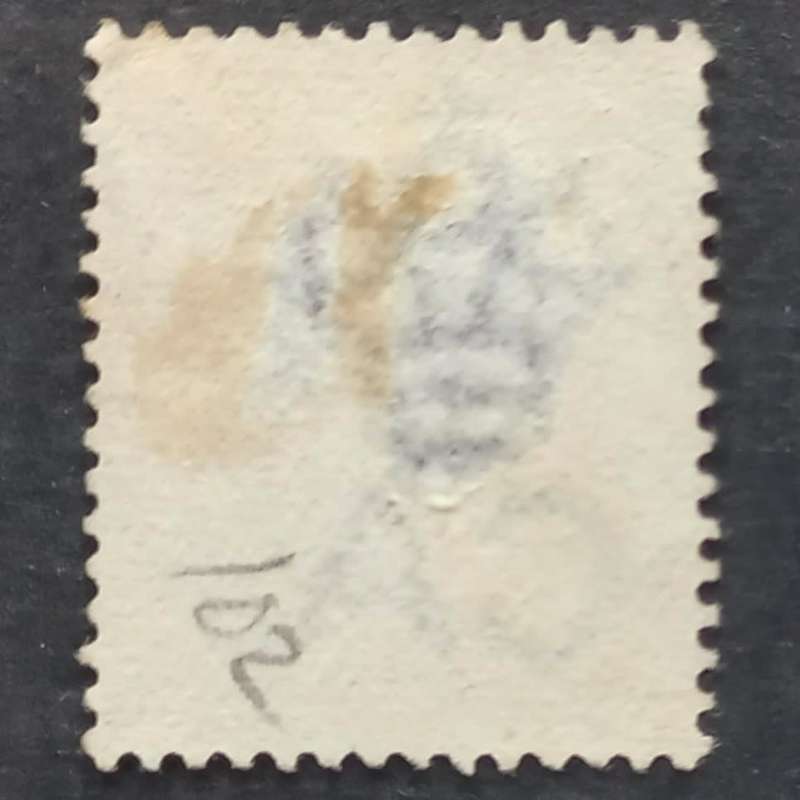 Natal - 1882-89 Defin Issue QV - 6d Mauve - Single - Used