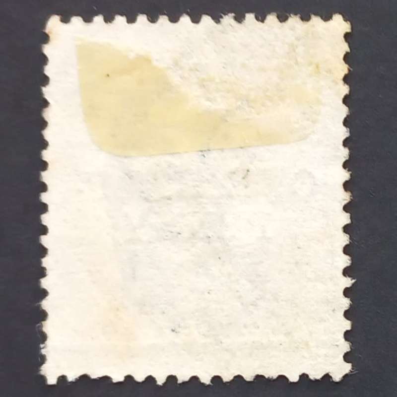 Natal - 1885 QV surcharged - 1/2d on 1d Rose - Single - Used