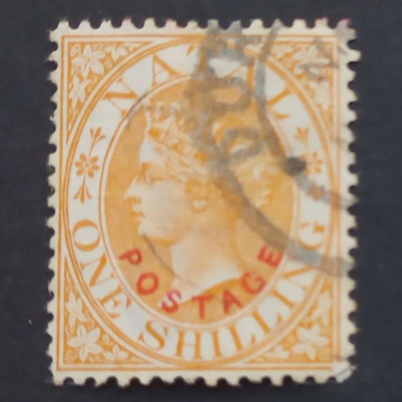 Natal - 1888 Queen Victoria ovpt "POSTAGE" in Carmine - 1/- Orange - Single - Used