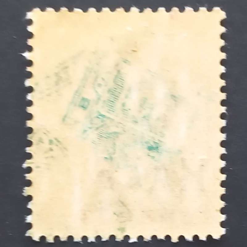 Natal - 1895 Queen Victoria surch "HALF" on 1d Rose - Single - MNH