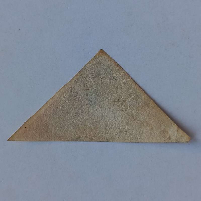 COGH - 1855 1d Deep Rose-Red - Single - Used with COA