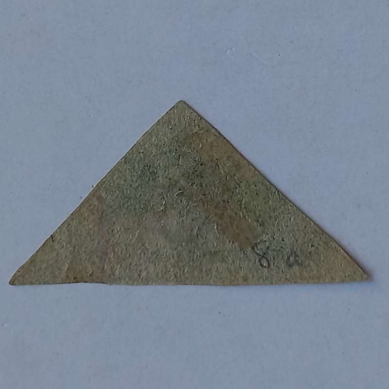 COGH - 1859 1/- Deep Dark Green - Single - Used with COA