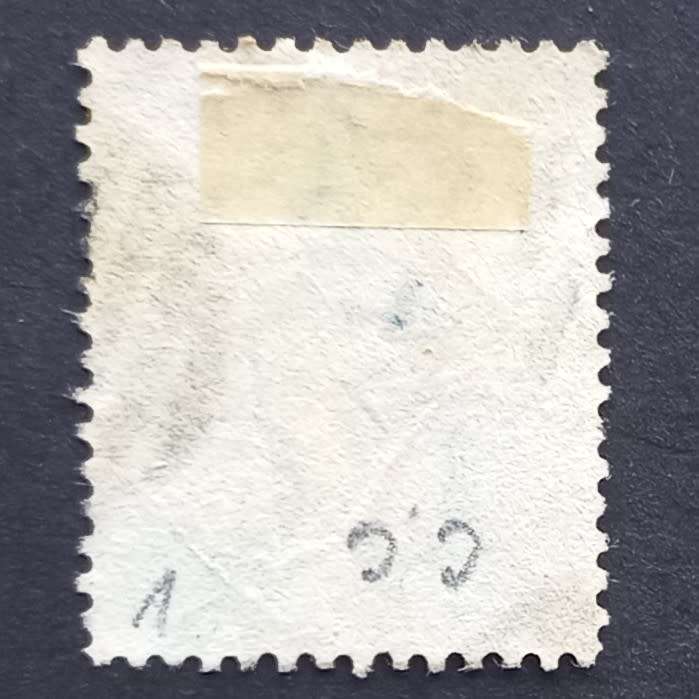 COGH - 1864-77 Defin Issue - 1/- Green - Used