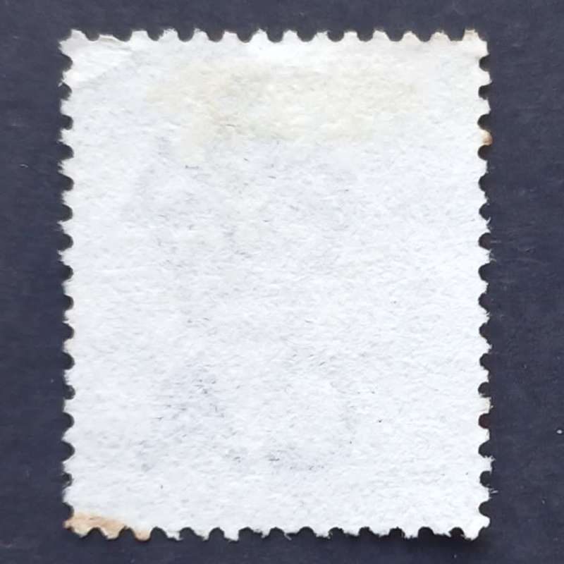 COGH - 1882-83 Defin Issue - 1/2d Black - Single - Used