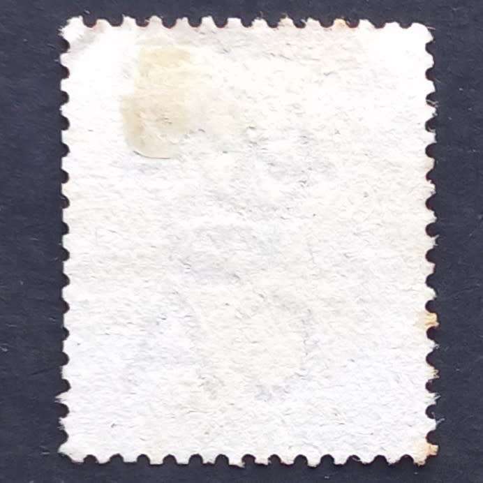 COGH - 1882-83 Defin Issue - 1d Rose-Red - Single - Used
