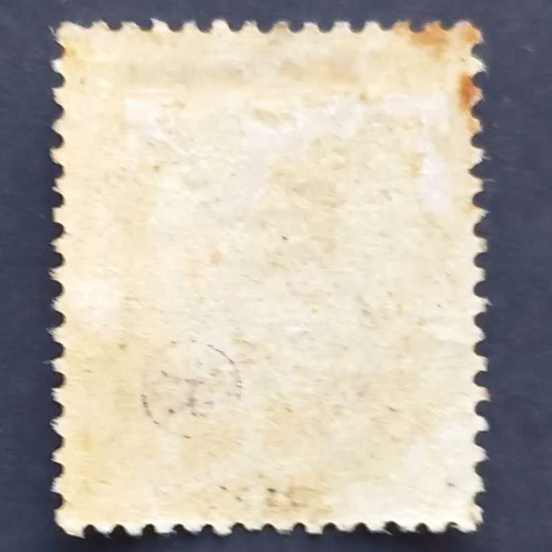 COGH - 1882-83 Defin Issue - 2d Pale Bistre - Single - Unused