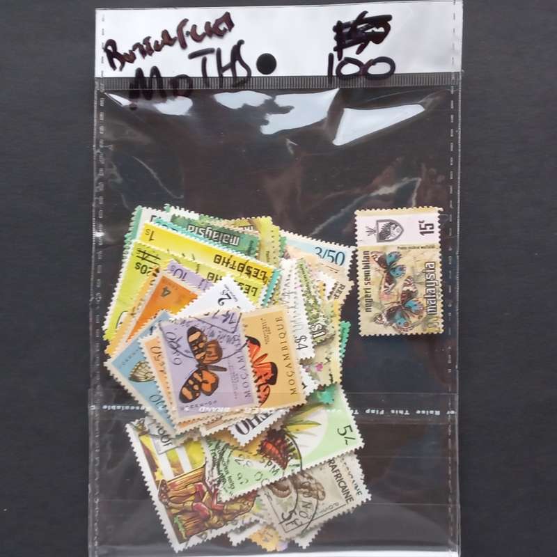 Thematics - Butterflies & Moths - 100 stamps in packet - no obvious duplication