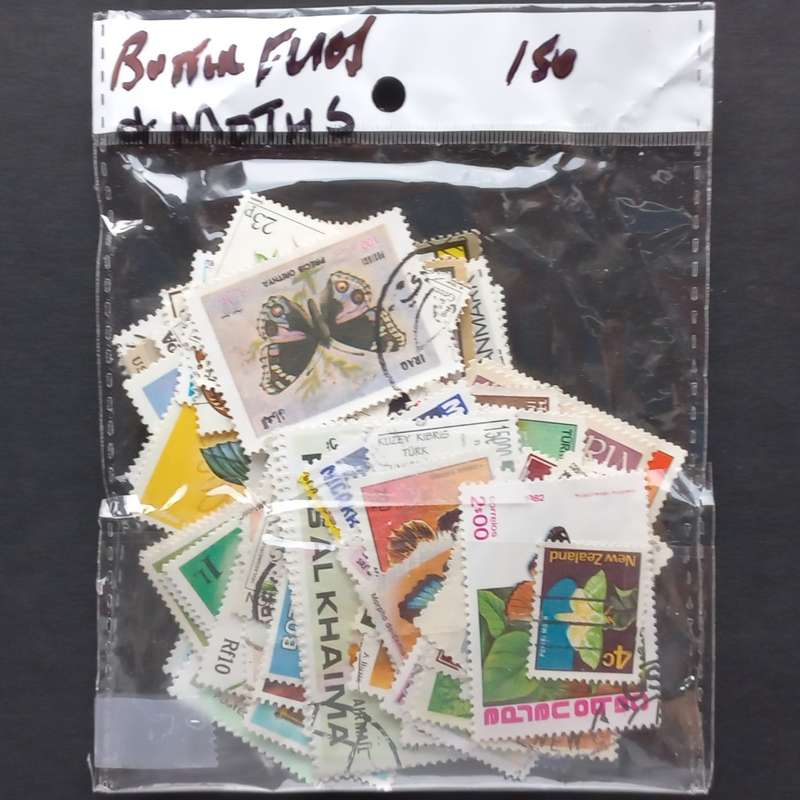 Thematics - Butterflies & Moths - 150 stamps in packet - no obvious duplication