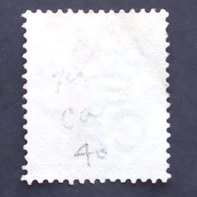 COGH - 1882-83 Defin Issue - 3d Pale Claret - Single - Used