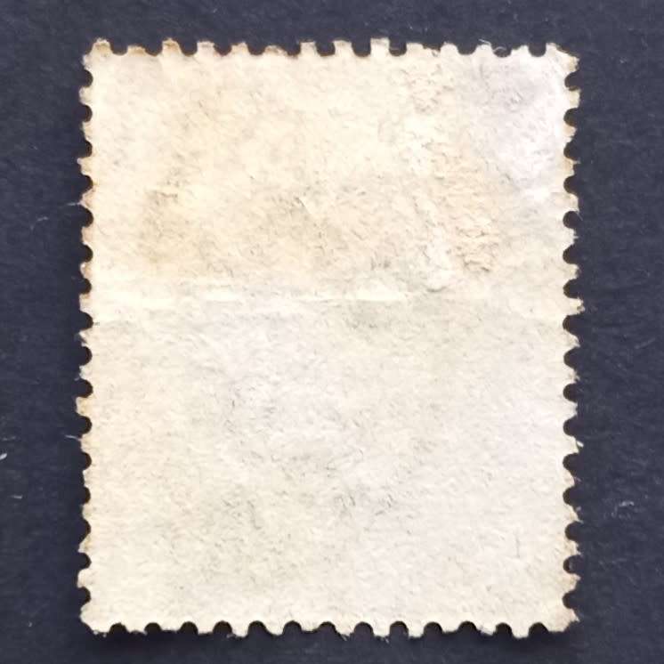 COGH - 1882-83 Defin Issue - 3d Pale Claret - Single - Fiscally Used
