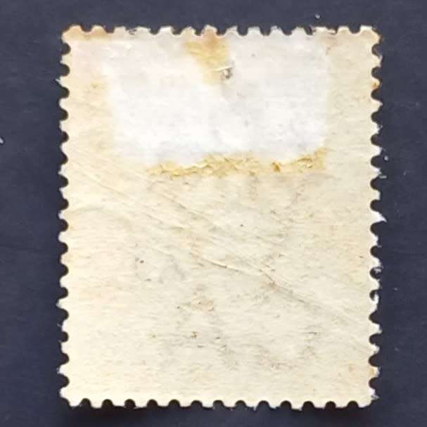 COGH - 1882-83 Defin Issue - 6d Mauve - Single - Unused
