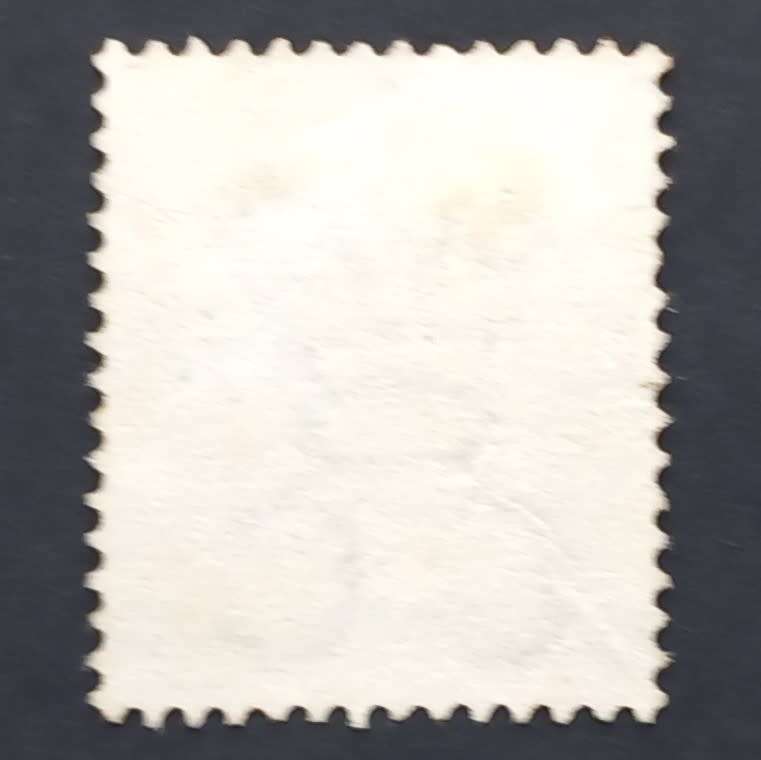 COGH - 1882 3d Claret surcharged - Wmk "Crown over CC" - Single - Used